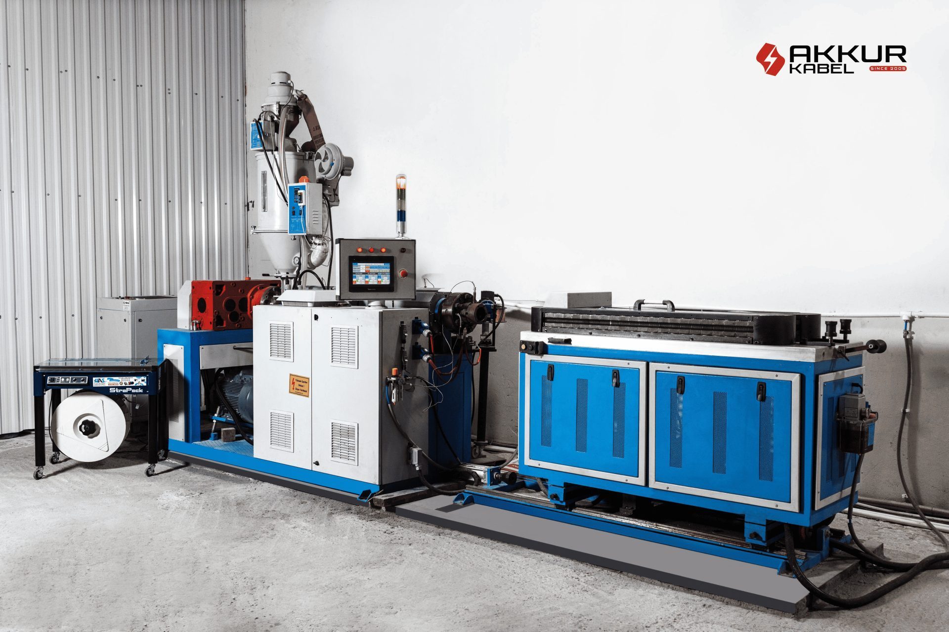 AKKUR İstehsalat Mərkəzi